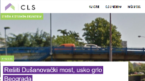 Dušanovački most - usko grlo